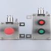 Aokewen 7-Position Waterproof Industrial Control Box with Emergency Stop