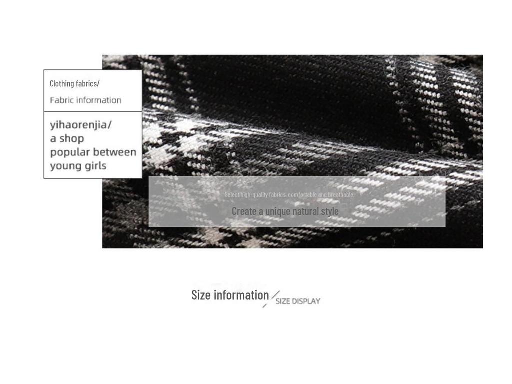 Юбка А-силуэта с высокой талией в клетку для женщин — тренд осени/зимы 2023 года