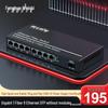 Гигабитный оптоволоконный трансивер Fenghuo Weishi (1 оптоволоконный, 8 Ethernet, слот SFP)