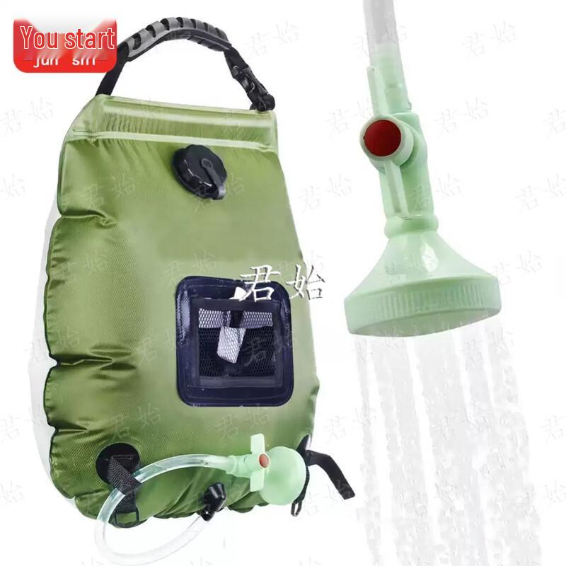 Portable Solar Shower Bag