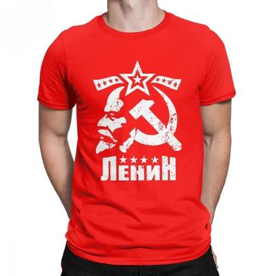 Новейшая футболка СССР Владимир Ильич Ленин Мужские футболки Одежда для большевистской революции Коммунизм Марксизм Социализм Футболки
