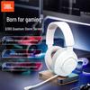 JBL Беспроводная игровая гарнитура Quantum 350
