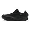 Fila Boa Cheetah 2 Elite Удобные Универсальные Кроссовки для Бега Мужские кроссовки Черные A12M531127FBK