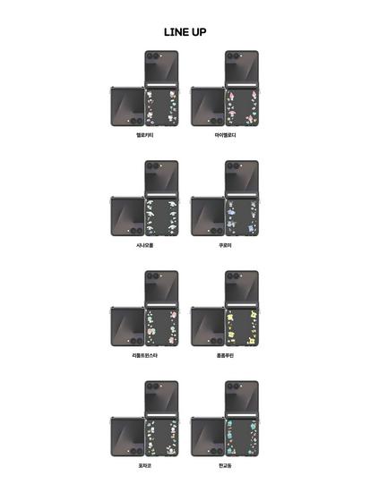 Корейский прозрачный чехол Hello Kitty & Friends для Samsung Z Flip 7