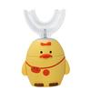 Milin Children's U-Shaped Sonic Electric Toothbrush CN plug (adapter included)