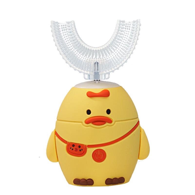 Milin Children's U-Shaped Sonic Electric Toothbrush CN plug (adapter included)