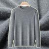 Autumn And Winter New Trendy Round Neck Men's Casual Solid Color Inner Warm Base Sweater Sweater Men's Clothing