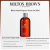 Гель для душа Molton Brown Neon Amber 300 мл