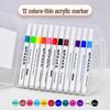 Kids' Acrylic Marker Pen Set - Non-Transparent, Student Watercolor Brushes, Waterproof and Water-Based Colors for Art Painting