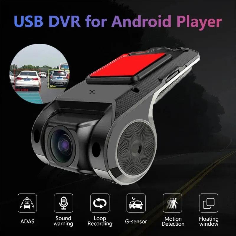Автомобильный видеорегистратор Dash Cam Full HD 1080P Dash Cam для DVD Android Player ADAS LDWS Навигационный блок Авто Аудио Голос Сигнализация Видео Запись