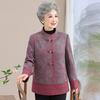 Пальто бабушки Осень и Зима Одежда для мамы Пожилая женщина Воротник-стойка Топ В пожилом возрасте Пальто Одежда