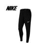 Мужские флисовые брюки S Nk Dri Fit Taper Cj4312 010
