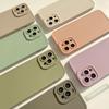 Матовый силиконовый чехол премиум-класса для iPhone 13/14Plus/15Pro/16 - Дизайн «Ангельский глаз»