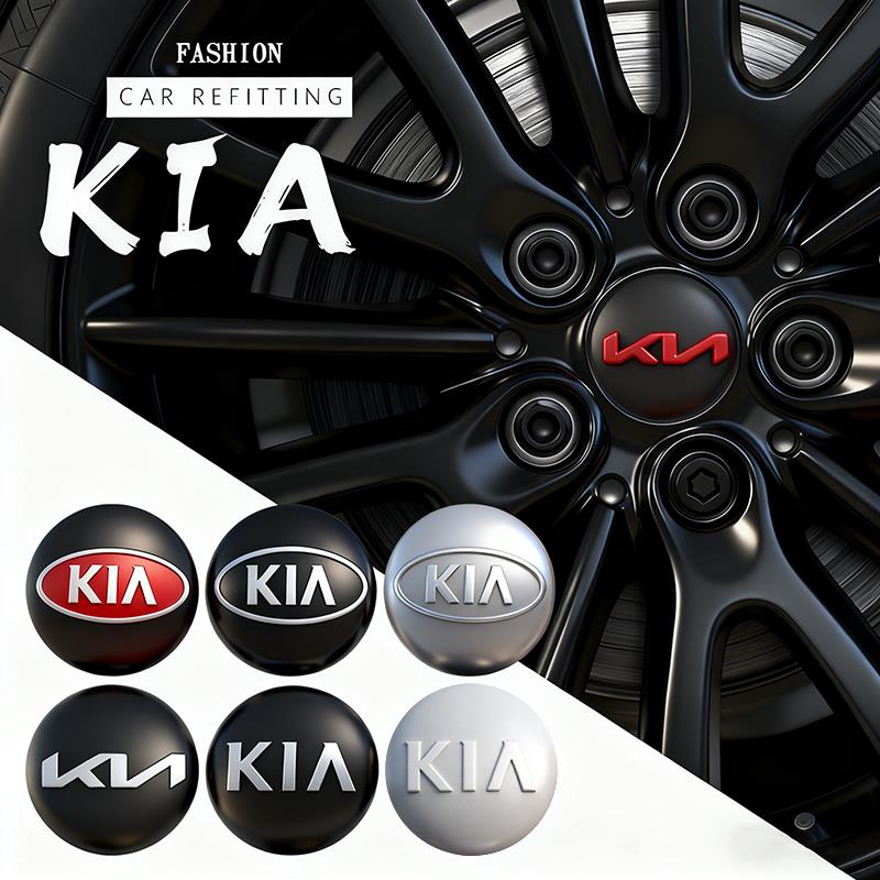 TTPT4 KIA Car Wheel Center Hub Cap Emblem Sticker Accessories For KIA EV6 Stinger RIO Sorento Picanto Ceed Borrego Syros K4 K5 K8 K9