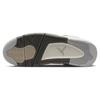 Кроссовки унисекс Air Jordan 4 Retro SE Craft Photon Dust серые бледно-ванильные с белым DV3742-021