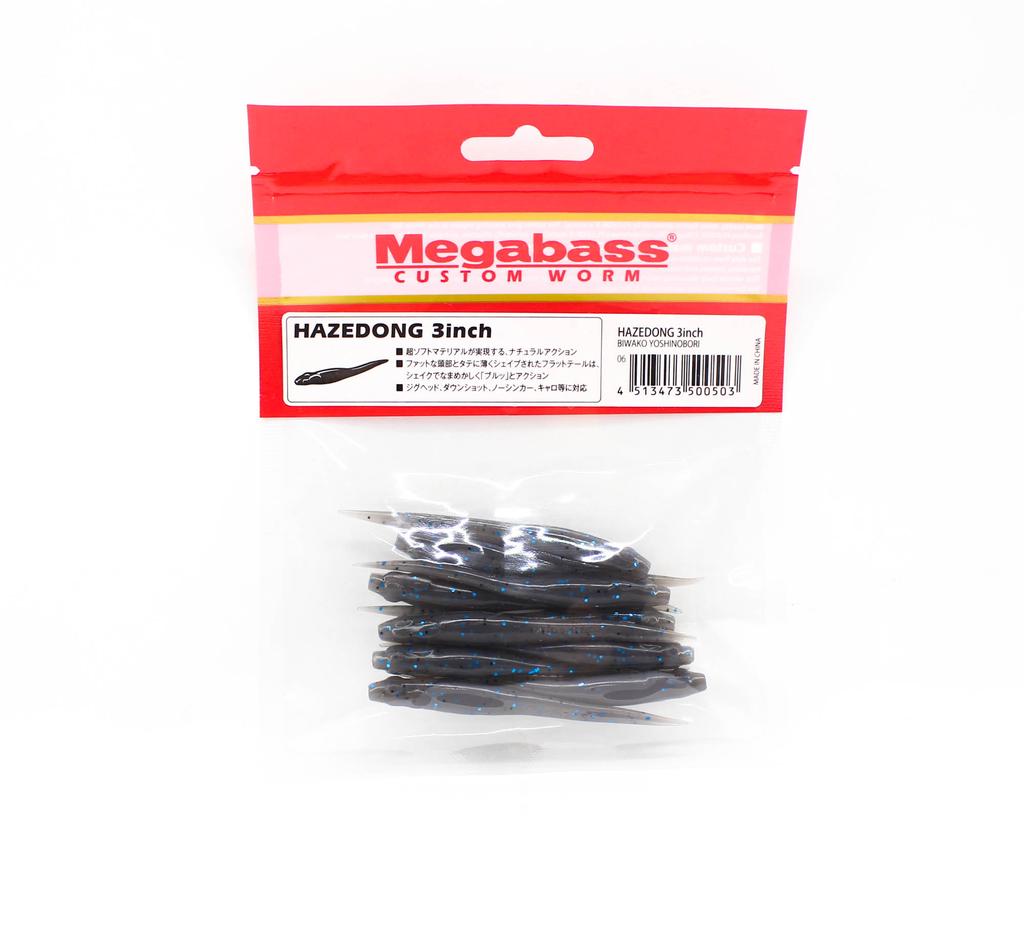 Megabass Soft Lure Hazedong 3 Inches Biwako Yoshinobori (0503)