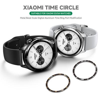 Стальные безели для Xiaomi Watch S3/S4, металлические крышки, защитные, аксессуары для украшения часов для Xiaomi Watch S3 S4