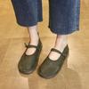 Fashion Female Ethnic Style Loafers Women Flats Retro Mary Jane Shoes Elegant Fashion Barefoot Comfortable Leather Stitching Sneakers