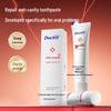 Доктор. Зубная паста Tooth Specialist против кариеса