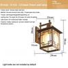 LED Outdoor Waterproof Wall Lamp Wall Light Porch Garden Light Indoor Home Bedroom Living Room Decoration Lighting Lamp