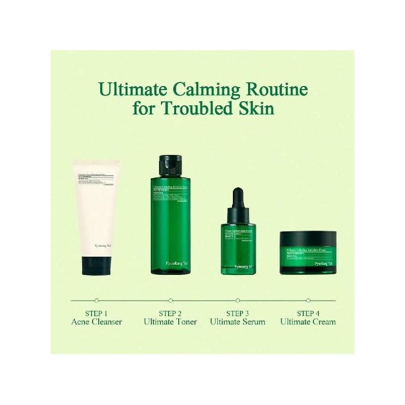 Ампула Pyunkang Yul Ultimate Calming Solution для чувствительной кожи с запатентованными ингредиентами, сыворотка интенсивно успокаивает (30мл)