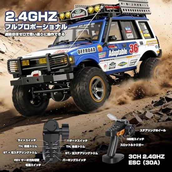 DEERC Радиоуправляемая машина внедорожник для взрослых 4WD масштаб 1:18 полный привод пропорциональное управление сервопривод 9г светодиодная подсветка 4 режима 40 минут непрерывной работы перезаряжаемая