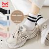 MiiOW Women's Socks, Autumn And Winter, 100% Pure Cotton, Odor-Resistant, Mid-Calf Socks, Casual Sports Cotton Socks, Versatile Women's Socks, 5 Pairs