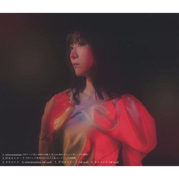 [CD] реинкарнация / Tomoshibi Serenade [Murabito A Jacket] / ChouCho NEW