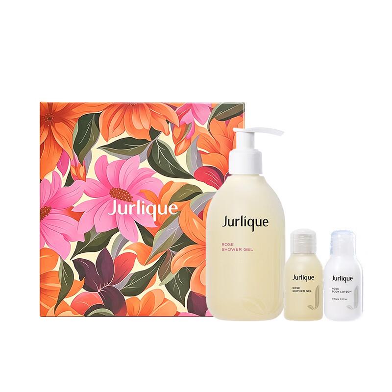 Jurlique Rose Bath & Body Care Set