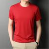 Round Neck T-shirt Men's Summer Thin In Green In Stock Straight Young and Middle-Aged Solid Color Casual T-shirt