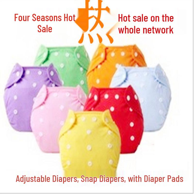 2026 Cute Candy Color Baby Cloth Diaper Cover & Training Pants