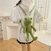 Cartoon Frog Creative Backpack Cute Animal Plush Backpack Soft Cute Doll Cute Pendant Children'S Room Decoration