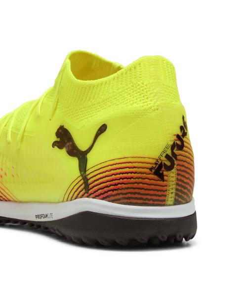[PUMA] Future 8 Pro Cage 10836603