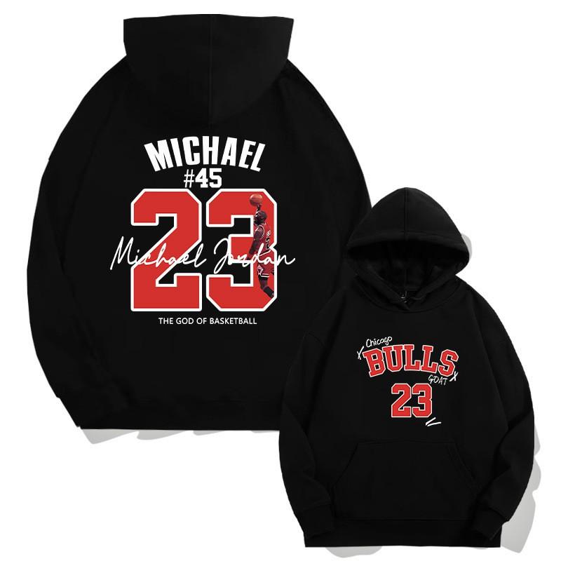 Mens Oversized Drop Shoulder Hoodie With Basketball Print Casual Fall Sweatshirt