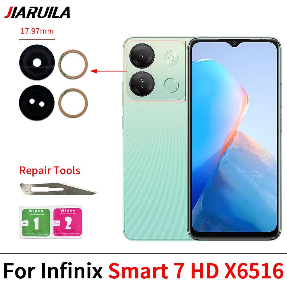 Стекло задней камеры с клейкой основой для Infinix Hot 11 11S Play 11 1G 11i X669 11 Pro Smart 7 8 HD X6116 X6111