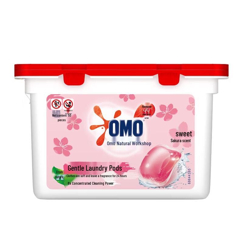 Lux Osmanthus Shower Gel & Laundry Pods Bundle