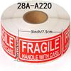 500 штук/рулон, 1x3 дюйма, Наклейки 'Хрупкое', Предупреждающие наклейки 'Осторожно', Упаковка и транспортировка, Клейкие наклейки, Транспортировочные этикетки