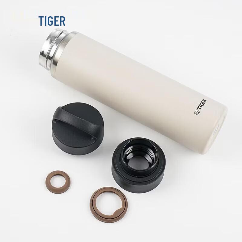 Tiger Portable Insulated Carbonated Beverage Bottle