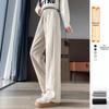 Women's High Waist Slimming Sweatpants: Narrow to Wide Leg Straight Casual Pants, Small Size, 2025 Trend.