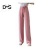 Женские повседневные брюки с эластичной кулиской и высокой талией, широкие длинные брюки, однотонные тонкие брюки для отдыха