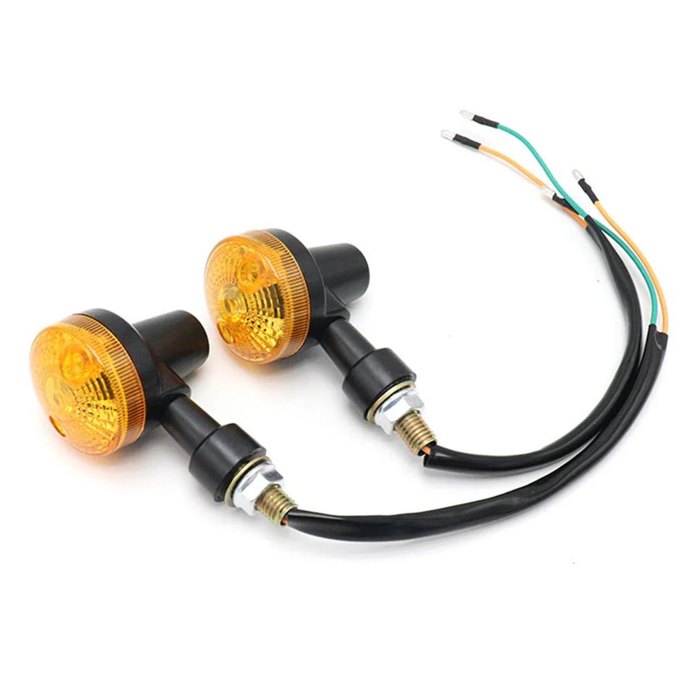 2 шт. универсальные мотоциклетные указатели поворота индикаторная лампа янтарные мигающие огни для Kawasaki Suzuki Harley Honda Cafe Racer