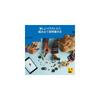LEGO City Yellow Wheel Loader Toy 4-6 Years Educational Building Blocks Vehicle