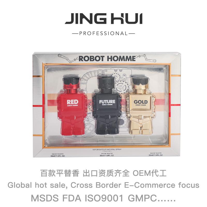 Perfume Men's Advanced Sense Robot Set Perfume Woody Men's Fragrance perfumes