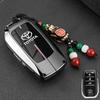 Металлический Чехол для Ключа для Моделей Toyota Prado 2024, 2015, 2016, 2018 и 2019 годов