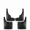 For NISSAN Navara 2016-2026 Front Rear Mud Flaps Mudguards Fender Guards for 400x275mm 380x270mm Tires Black ABS