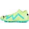 Puma Футбольные бутсы Future Pro Mg