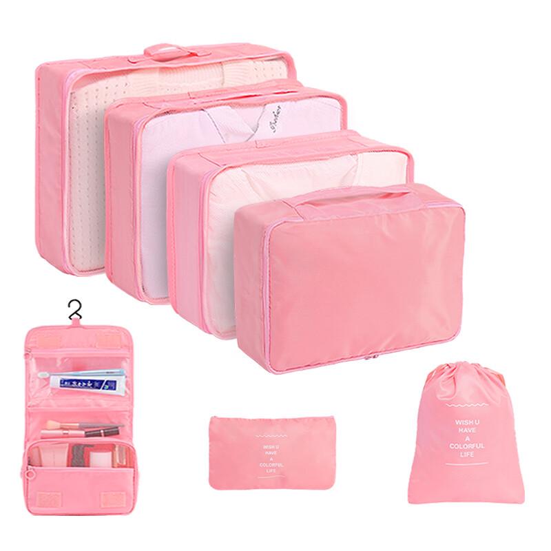 Комплект из 7 водонепроницаемых твиловых дорожных сумок для хранения - Высококачественные органайзеры для багажа для деловых поездок