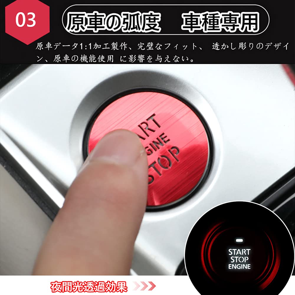 Kakash Алюминиевый сплав для кольца стартера двигателя Nissan, Алюминиевая крышка, Детали для кастомизации интерьера,