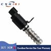 24355-2B700 Электромагнит VVT изменения фаз газораспределения для KIA RIO SOUL FORTE HYUNDAI ACCENT ELANTRA SONATA TUCSON VELOSTER 243552B700