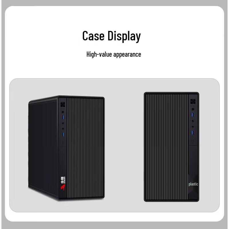 ASUS High-Performance Designer Desktop PC System (CN version)